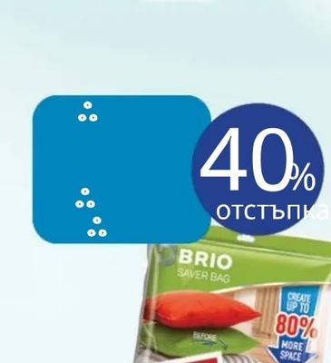 DITEX PREMIUM ДОЛЕН ЧАРШАФ COTTON RICH РАНФОРС