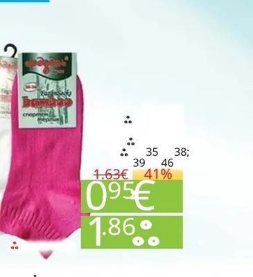 Socks