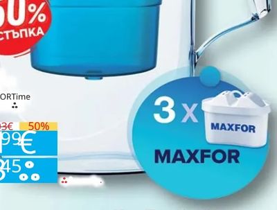 AQUAPHOR AQUAPHORTime MAXFOR