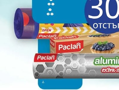 Paclan BAKING PAPER