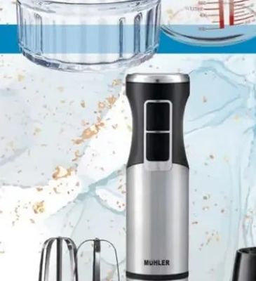 PYREX Стъклени съдове