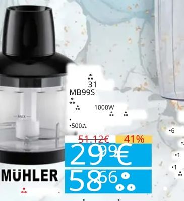 MÜHLER Пасатор