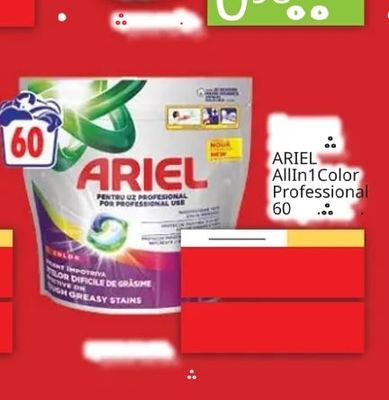 ARIEL AllIn1 Color Professional