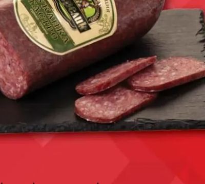 СЕЛЕКЦИЯ Невелик Луканка Гастро