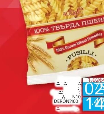 Bon Appetit DERONI Макарони Fusilli