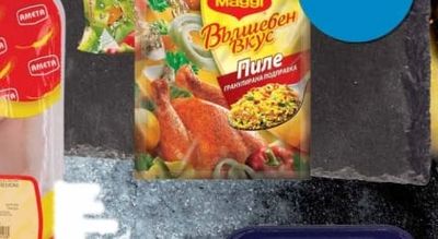 Maggi Вълшебен вкус Пиле