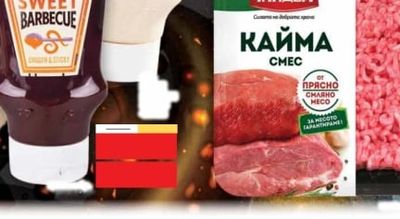 Heinz Sweet Barbecue