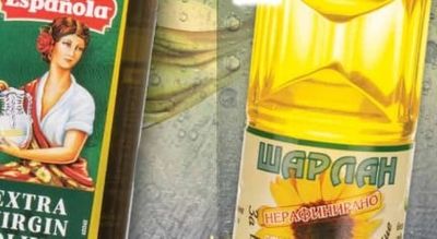ШАРЛАН НЕРАФИНИРАНО студено пресовано слънчогледово олио