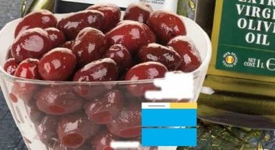 Маслини