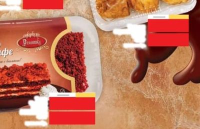 Tasty Петитуни с крем ванилия