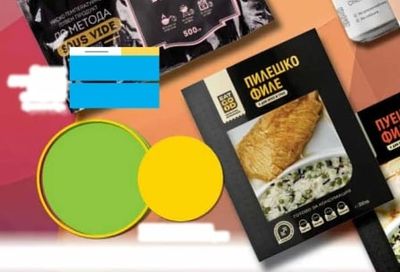 MEATS ДЪРПАНО СВИНСКО МЕСО ОХЛАДЕНО