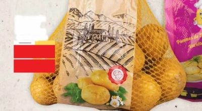 GIMEL Краставици