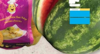 КОМПИР Картофи