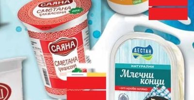 Пършевица