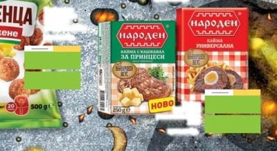 Maggi Вълшебен Вкус 10 ЗЕЛЕНЧУКА