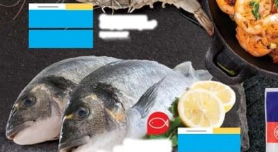 Скариди
