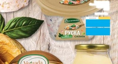 Веселина РУСКА САЛАТА