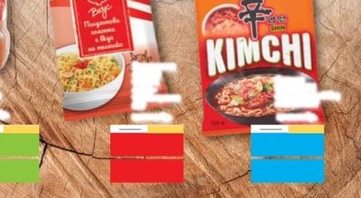 NONGSHIM KIMCHI