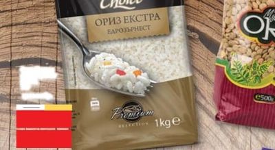 KRINA ОРИЗ ЕКСТРА