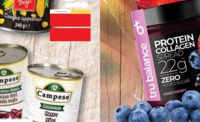Вкус Сладка царевица