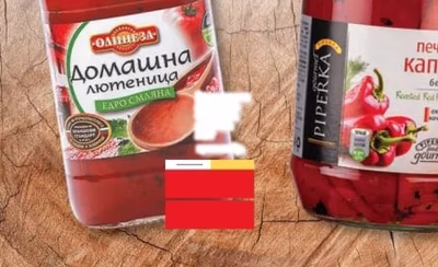 ОЛИНЕЗА Домашна лютеница
