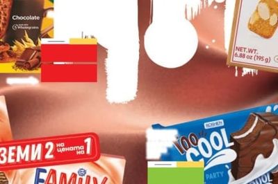 belVita belVita Breakfast Chocolate
