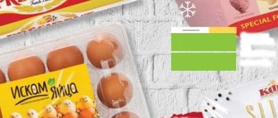 PRÉSIDENT UNSALTED