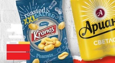 Kronos Kronos Peanuts roasted & salted