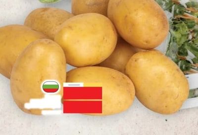 Картофи