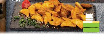 Пържени картофи