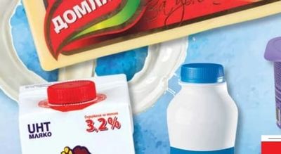 ДОМЛЯН КАШКАВАЛ