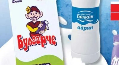 Балкан айрян