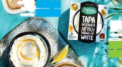 HELLAS MEZE ЛАКЕРДА ФИЛЕ