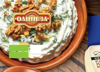 ОЛИНЕЗА ОЛИНЕЗА