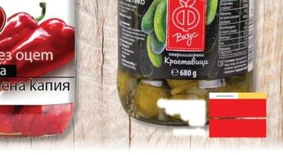 Вкус Краставици