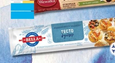 BELLA ТЕСТО дутер
