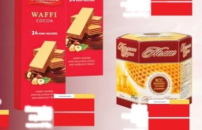 PRESTIGE WAFFI COCOA