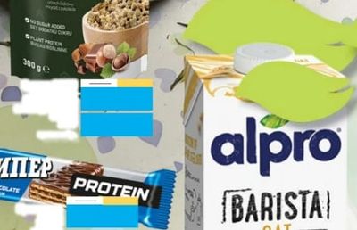 Alpro Alpro Barista Oat