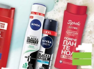 Old Spice Old Spice CAPTAIN