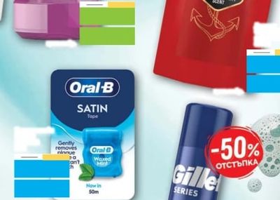 Oral-B Oral-B SATIN Tape