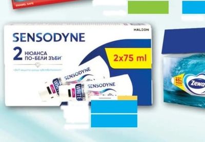 Colgate Colgate Deeply Whitens MAX WHITE ULTRA