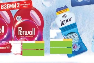 Perwoll Perwoll COLOR DETERGENT