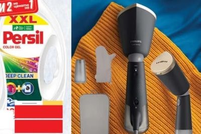 Persil Persil COLOR GEL