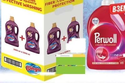 Bingo Bingo EFFECTIVE WASHING