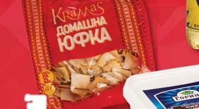 Kramas ДОМАШНА ЮФКА