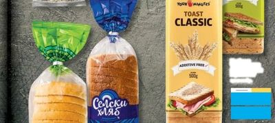YOUR MINUTES TOAST SEEDS