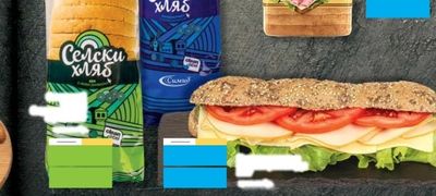 YOUR MINUTES TOAST CLASSIC