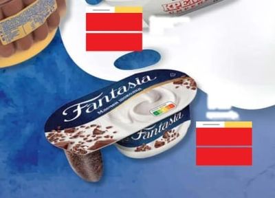 РУПИТЕ Крема