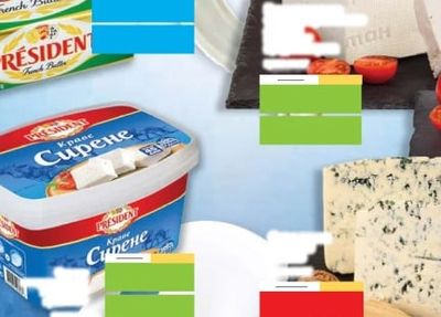 PRÉSIDENT French Butter DEMI-SEL