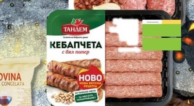 ТАНДЕМ КЮФТЕТА с лук